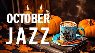 Cozy October Jazz - Delicate Fall Bossa Nova & Relaxing Jazz Instrumental Music for a Good Mood