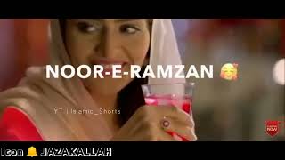 Noor E Ramzan Naat Status | Ramzan Special  New Naat What's App Status