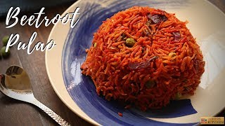 Beetroot rice recipe | Beetroot Pulao | How to make Beetroot rice in one pot