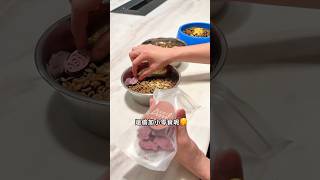 香噴噴的肉肉！一起準備三隻大狗的一餐～ #pets #dog