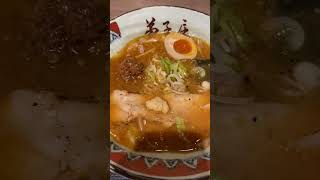 【てしかが（弟子屈）ラーメン】焼豚味噌ラーメンをいただく！4種類の北海道味噌と出汁のハーモニーは絶品🤣