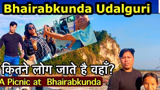 Bhairabkunda A Picnic Place || Bhutan Arunachal and Assam का संगम स्टाल || Naturally beautiful place