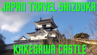 Japan Travel SHIZUOKA