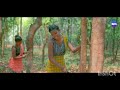 New Santali Video 2024 | Tuila Sadhu | Pampa Murmu | Mahenta Soren | Namita Kisku