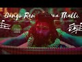 gango renuka thalli full video song jathara pushpa 2 the rule allu arjun sukumar dsp