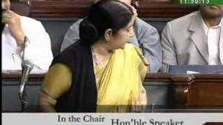 Part 4: Mehngai: Smt. Sushma Swaraj: 25.02.2010