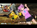 【mhxx】村にゃんたー！【第34回】