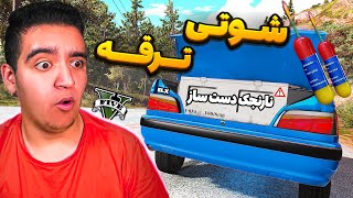 🔥 قاچاق ترقه برای چهارشنبه سوری با پژوپارس شوتی 💣 جی تی ای وی شوتی