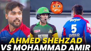 Full Fight Scene Between Ahmed Shehzad And Mohammad Amir | HBL PSL | MB2A
