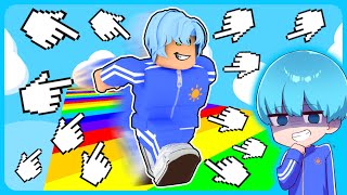 クリックしまくると足が速くなるロブロックス👆💨【 ROBLOX / ロブロックス 】