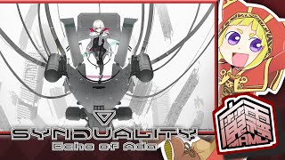 【Synduality: Echo of Ada】 南初見プレイ