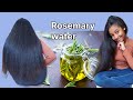 No More Hair Loss! DIY Rosemary Water For Hair: BOOST Your Hair Growth 10× Naturally