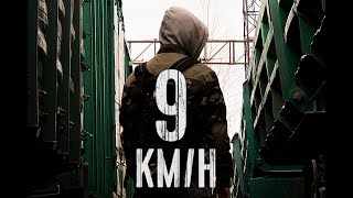 9 KM/H (short film)