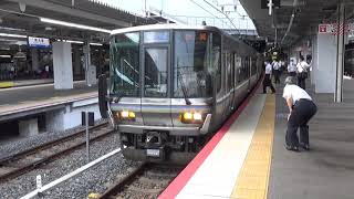 【1次車でそろった12連！】JR京都線 223系2000番台 新快速敦賀行き 新大阪駅