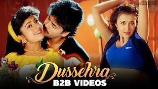 2023 Dussehra Special B2B Video  Songs | All Time Hit Songs | Evergreen Hit Songs | Mango Music
