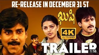 kushi re-release 4k trailer🔥||Pawan Kalyan||bhumika chawla || SJ surya||crazy cinema