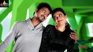 Vijay Latest Songs Jukebox | Telugu Video Songs Back to Back |Thalapathy Vijay Hits@SriBalajiMovies