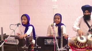 SHABAD (ਦੇਹ ਸ਼ਿਵਾ ਬਰ ਮੋਹੇ ਈਹੇ) By khushmeet kaur \u0026Gursimran kaur  (GURMAT ACADEMY)