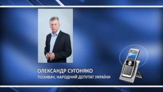 Екс-мер Сум та нардеп судяться за пост у фейсбуці