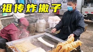 Shandong guy’s family-renowned fried dumplings, 9 yuan per catty, more than 600 catties per episode