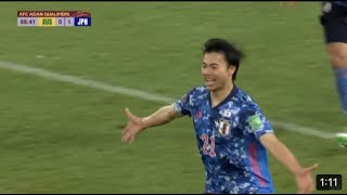 W杯を決定付けたゴール！豪州戦サッカー日本代表　#三苫薫  森保ジャパン