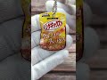 今日のガチャ紹介【シゲキックスレモン・シャカシャカミニチュアチャーム】