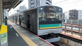 【E127系運用開始で運用離脱】南武支線205系 ワ2編成 八丁畷駅発車