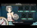 【艦これ】5 4東京急行　潜水艦パターン