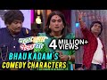 Chala Hawa Yeu Dya | Bhau Kadam's Comedy on Famous Actors | Zee Marathi