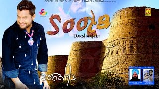 New Punjabi Songs 2016 - Darshanjeet - Soota - Goyal music - New Punjabi Songs 2015