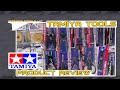 Tamiya : Tools Range : Product Reviews