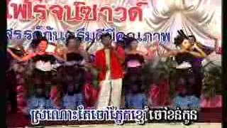 កន្រ្ទឹមខ្មែរសុរិន្ទ2018, Kontrem Khmer Surin 2018, Khmer Surin Song Collection,Khmer Surin Non Stop