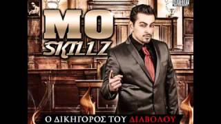 Mo Skillz feat. Komis X \u0026 Y-Not - Άνοιξε το μυαλό σου