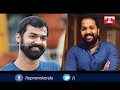 hanan fake story സിനിമാതാരങ്ങൾകൊപ്പം ഫാഷൻ ആയി ഹനാൻ