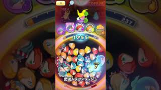 妖怪ウォッチぷにぷに　オロチ系のキャラの技集！