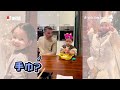 小姊姊玩氣球性別趴！戳破→剪斷答案隨風去🥲gender reveal without the reveal｜搞笑｜萌娃｜性別派對