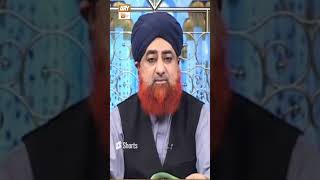 Hum Duniya ke Liye Sab Kuch Karne ko Taiyar Hai | Mufti Muhammad Akmal #Short