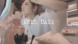 【一人旅】【神戸】【Vlog】神戸旅行Part2