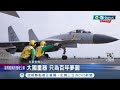 再次證明中國沒言論自由 微博.共軍網封殺 何衛東批虛假戰力