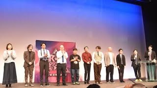 R-1』ファイナリスト9人決定　前々回王者・田津原理音、チャンス大城、マツモトクラブら過去最多5511人の頂点目指す