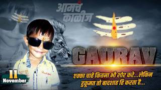 Playtube Pk Ultimate Video Sharing Website