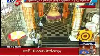 Sri Venkateswara Swamy Statue Unveiled at Dokiparru : TV5 News