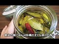 朝食を見守ってくれる愛猫【牡蠣のオイルパスタ】