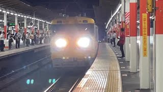 （キヤE195系ST-20編成保土ヶ谷工臨積車）JR東日本キヤE195系ｵｸST-20編成（積車）が南浦和駅5番線に到着停車する動画（2023.9.）