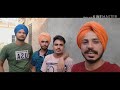 ● yaar maar●jaggie tv vs harman team●ਦੇਖੋ ਪੈਸੇ ਕਰਕੇ ਬਦਲਦੇ ਨੇ ਯਾਰ●