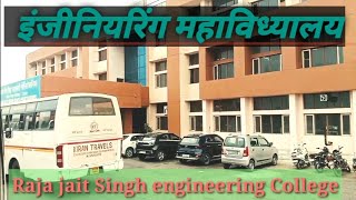 #engineering college vlog#viral