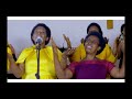 NAUSIFU MSALABA by RANGURURA CHOIR / ADEPR GIHOGWE