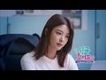 [K-Drama] Single Wife ep.1 (eng sub)