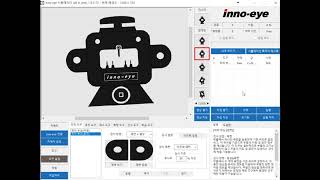 [교육자료] inno-eye 동영상 매뉴얼 Session 06 계수도구