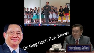 Xa lus rau noob thov khawv  huab noj huab haus nyob nplog teb January 30, 2025